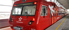 Аэроэкспресс — в аэропорт без пробок